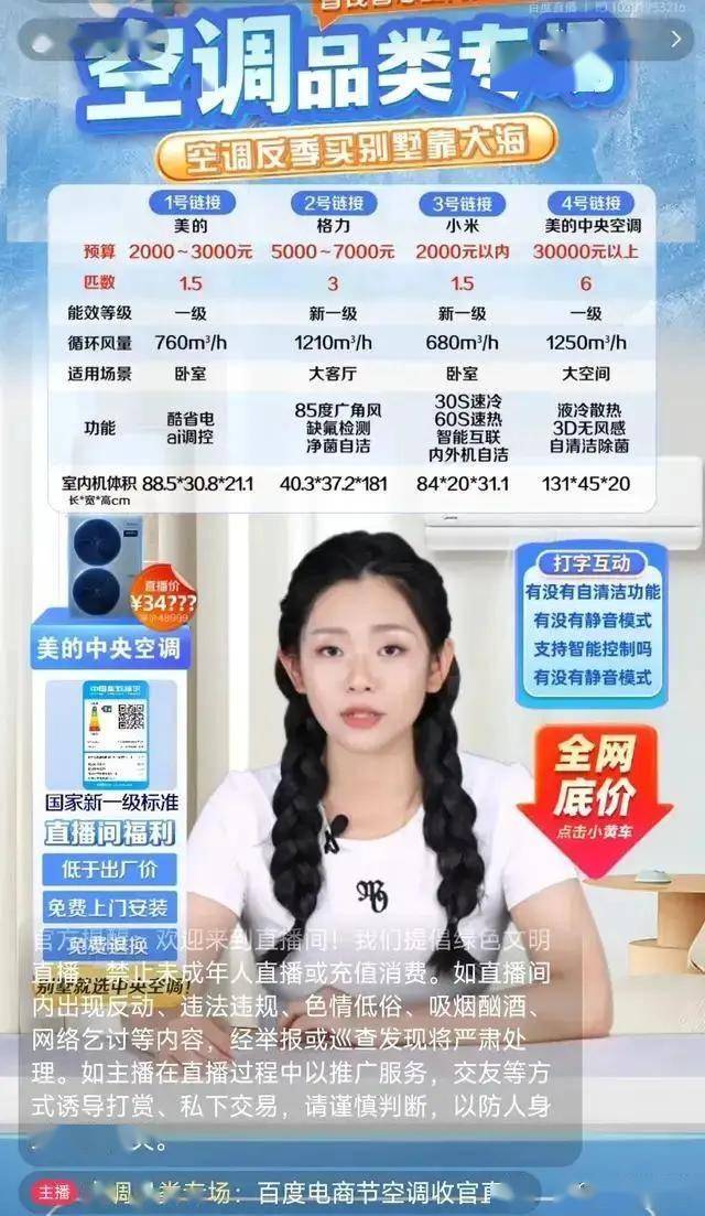 今日外汇行情波动剧烈，理财者如何应对？